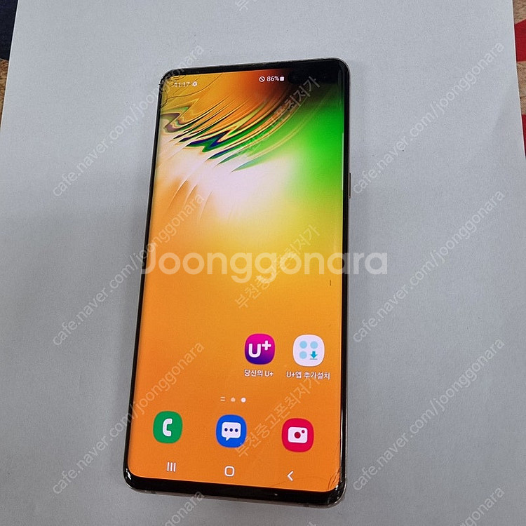 202652 갤럭시S10 5G 골드 U+ 중고폰 8만 ...--1